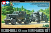 TAMIYA 37027 1:48 GERMAN HEAVY TRACTOR SS-100 & 88mm GUN FLAK37 SET