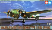 TAMIYA 61093 1:48 Nakajima J1N1-Sa Night Fighter Gekko Type 11 Kou (Irving) 