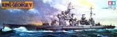 TAMIYA 78010 1:350 British Battleship King George V