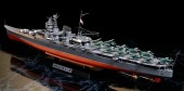 TAMIYA 78021 1:350 Heavy Cruiser Mogami