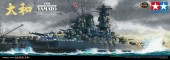 TAMIYA 78025 1:350 IJN Yamato