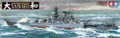 TAMIYA 78030 1:350 Japanese Battleship Yamato