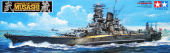TAMIYA 78031 1:350 Japanese Battleship Musashi (2013)