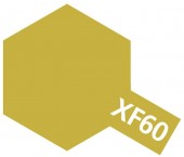 TAMIYA 81360 XF-60 Dark Yellow - Acrylic Paint (Flat) 23 ml 