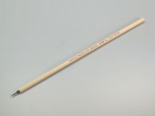 Tamiya 87029 Tamiya Modeling Brush Series Precision Brush (Short)