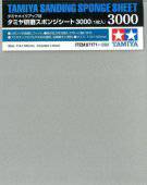 Tamiya 87171 Sanding Sponge Sheet 3000