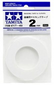 TAMIYA 87177 Masking Tape for Curves (2mm width x 20 m length)