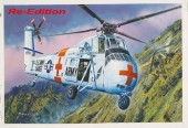 Trumpeter 02883 CH-34 US ARMY Rescue - Re-Edition 1:48