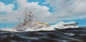 Trumpeter 03714 German Gneisenau Battleship 1:200
