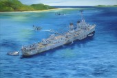 Trumpeter 03722 USS Stevens DD-479 1:200