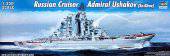 Trumpeter 04520 Admiral Ushakov (ex Kirov) 1:350