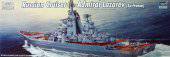 Trumpeter 04521 Russian cruiser Admiral Lazarev Ex-Frunze 1:350