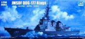 Trumpeter 04536 JMSDF DDG-177 Atago destroyer 1:350
