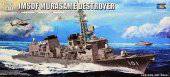 Trumpeter 04537 JMSDF Murasame Destroyer 1:350