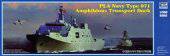 Trumpeter 04551 PLA Navy Type 071 Amphibious Transp.Dock 1:350