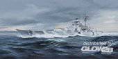Trumpeter 05358 German Bismarck Battleship 1:350