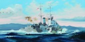 Trumpeter 05368 HMS Scylla 1:350