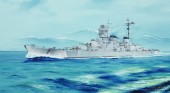 Trumpeter 05370 DKM O Class Battlecruiser Barbarossa 1:350