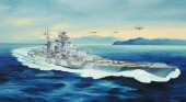 Trumpeter 05371 DKM h Class Battleship 1:350