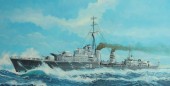 Trumpeter 05758 Tribal-class destroyer HMS Zulu (F18)'41 1:700