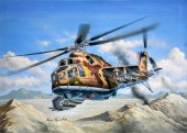 Trumpeter 05828 Mi-24A Hind-B 1:48
