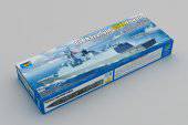 Trumpeter 06727 PLA Navy Type 054A FF 1:700