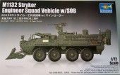 Trumpeter 07456 M1132 Stryker Engineer Squad Vehicle w/SOB 1:72