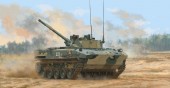 Trumpeter 09582 BMD-4M Airborne Infantry Fighting Vehicle 1:35