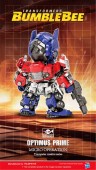 Trumpeter Transformers Series 09700 TF-6 Optimus Prime Q-Version