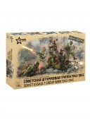 ZVEZDA 3509 1:35 Soviet Assault Group WW2 - 6 figures - NOT FOR SALE ONLINE