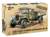 ZVEZDA 3529 1:35 Soviet Truck ZIS-5V - NOT FOR SALE ONLINE