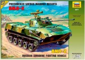 ZVEZDA 3577 1:35 BMD-2 Russian Airborn Tank 