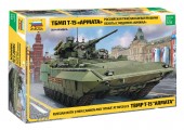 ZVEZDA 3623 1:35 Russian Heavy Infantry Fighting Vehicle TBMP T-15 with 57mm Gun