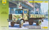 Zvezda 3647 1:35 German Truck L-4500 EINHEITSKABINE - NOT FOR SALE ONLINE