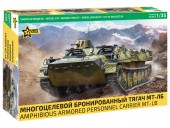 Zvezda 3652 1:35 Soviet Amphibious Armored Personnel Carrier MT-LB