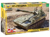Zvezda 3660 1:35 2S1 Gvozdika Self propelled Howitzer