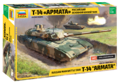 Zvezda 3670 1:35 T-14 Armata Russian Main Battle Tank