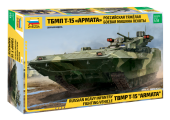 ZVEZDA 3681 1:35 Russian heavy infantry fighting vehicle BMP T-15 