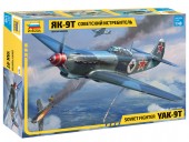 ZVEZDA 4831 1:48 Yak-9-T with cannon