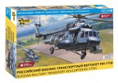 ZVEZDA 4835 1:48 Russian multi-purpose helicopter Mil Mi-171SH