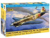 Zvezda 4837 1:48 Soviet fighter aircraft Yakovlev Yak-7B - Late Version