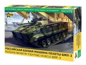 Zvezda 5079 1:72 Russian infantry fighting vehicle BMP-3