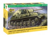 ZVEZDA 5080 1:72 Soviet self-propelled gun SU-76М