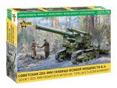 Zvezda 5085 1:72 Soviet 203mm Howitzer M1931 B-4 