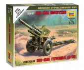 ZVEZDA 6122 1:72 SOVIET HOWITZER 120mm M30 - with 2 figures