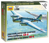 ZVEZDA 6185 1:200 Soviet Bomber SB-2