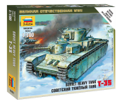 ZVEZDA 6203 1:100 Soviet Tank T-35