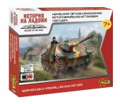 ZVEZDA 6298 1:100 German self-propelled gun Hetzer - SnapFit