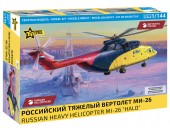 Zvezda 7054 1:144 Russian heavy helicopter Mil Mi-26 Halo