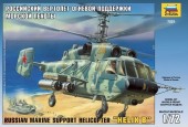 ZVEZDA 7221 1:72 Russian Marine Support Helicopter Ka-29 